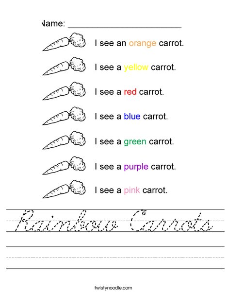 Rainbow Carrots Worksheet