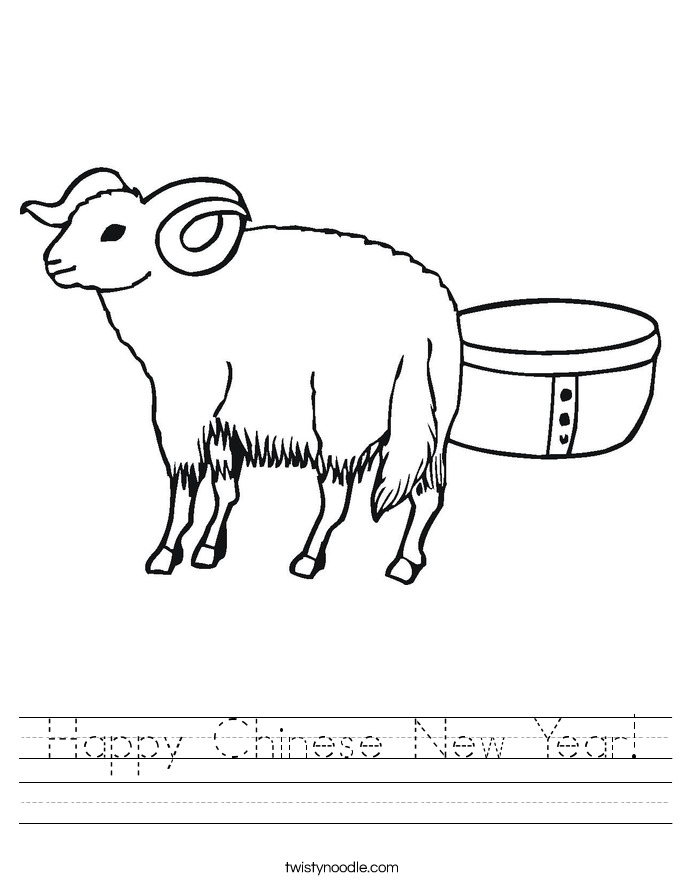 Happy Chinese New Year! Worksheet