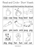 Read and Circle- Short Vowels Coloring Page