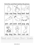 Read and Circle- Short Vowels Worksheet