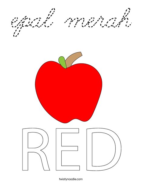 Red Apple Coloring Page