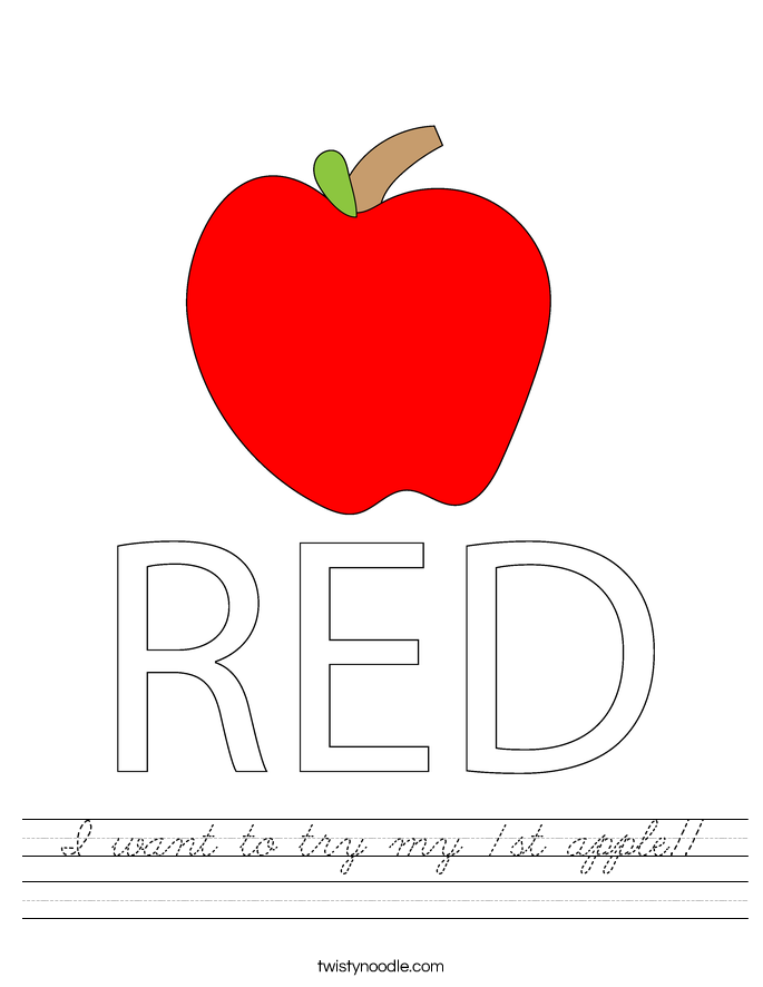 I want to try my 1st apple!! Worksheet