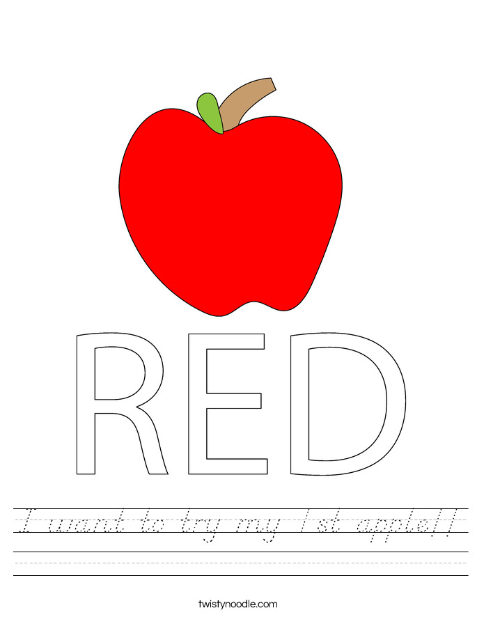 I want to try my 1st apple!! Worksheet