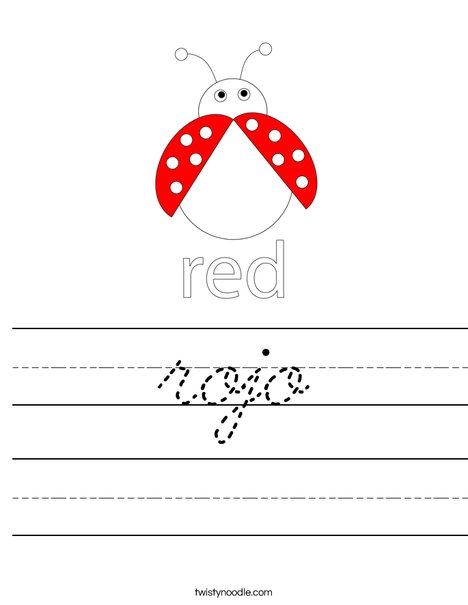 Red Oak Tree Worksheet