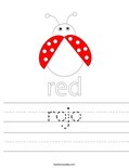 rojo Worksheet