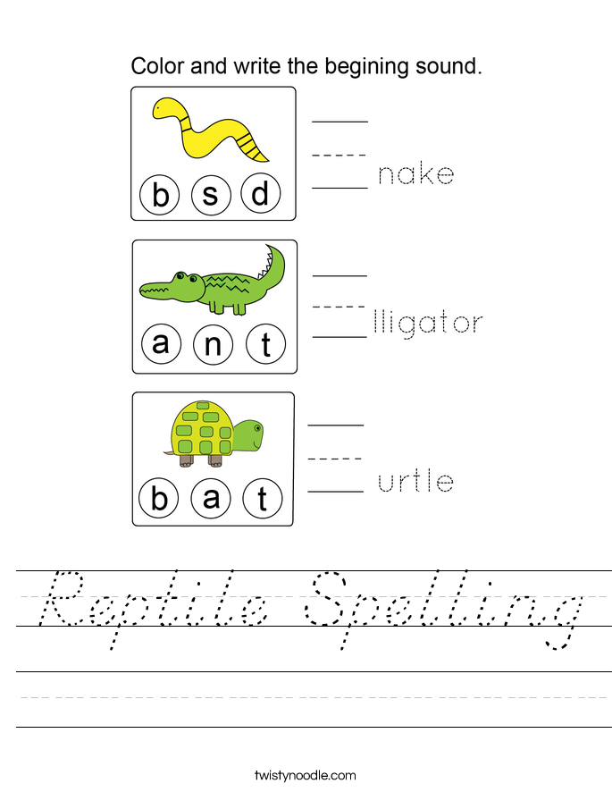 Reptile Spelling Worksheet