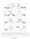 Rhyming Picture Puzzle (page 1) Worksheet
