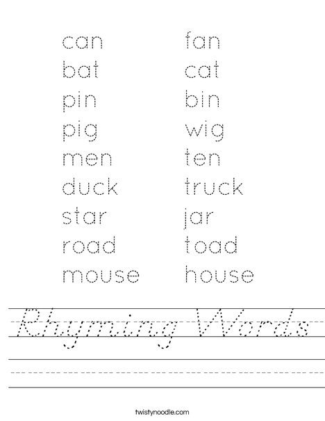 Rhyming Words Worksheet