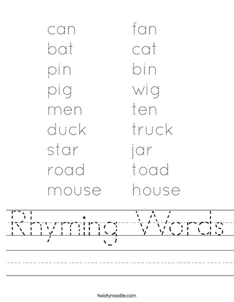 Rhyming Words Worksheet
