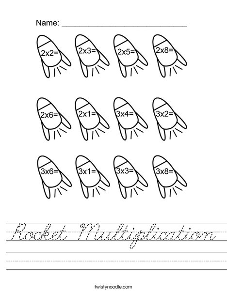Rocket Mulitplication Worksheet
