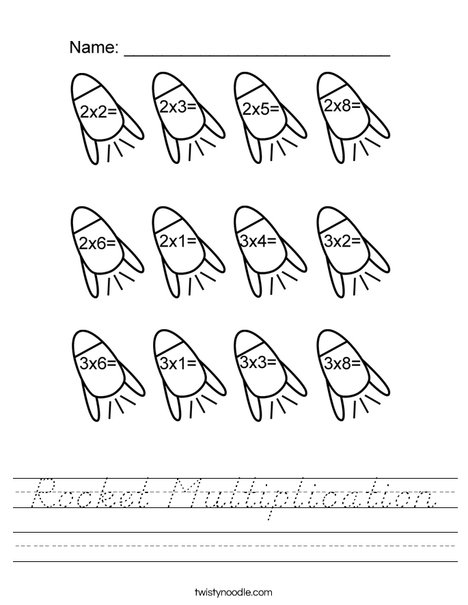 Rocket Mulitplication Worksheet