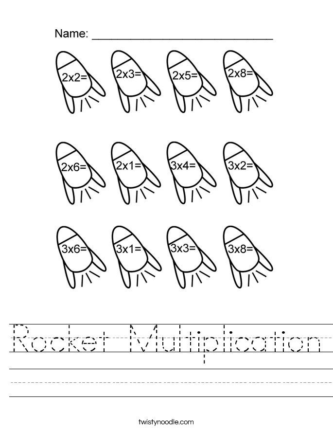 Rocket Multiplication Worksheet