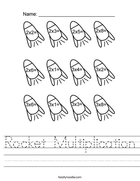 Rocket Mulitplication Worksheet