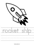 rocket ship Worksheet