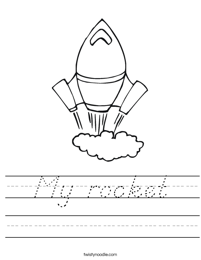 My rocket Worksheet