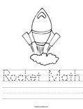 Rocket Math Worksheet