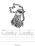Cocky Locky Worksheet