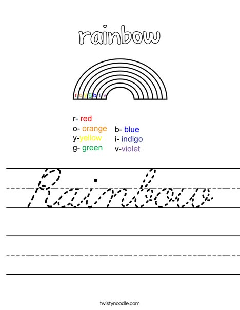 ROYGBIV Worksheet