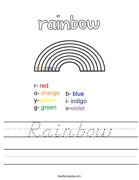 ROYGBIV Worksheet