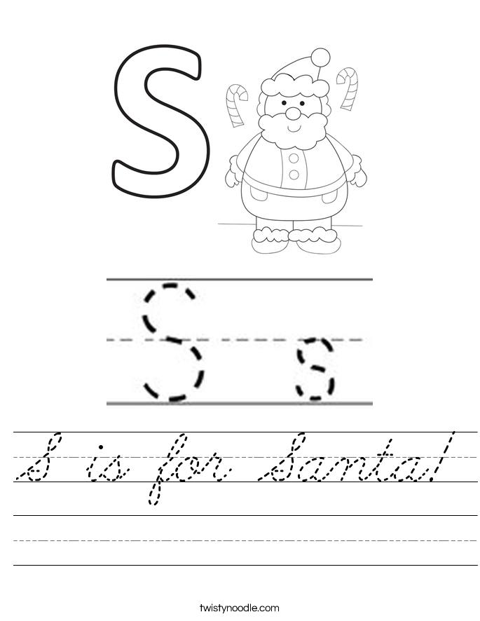 S is for Santa! Worksheet