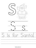S is for Santa! Worksheet