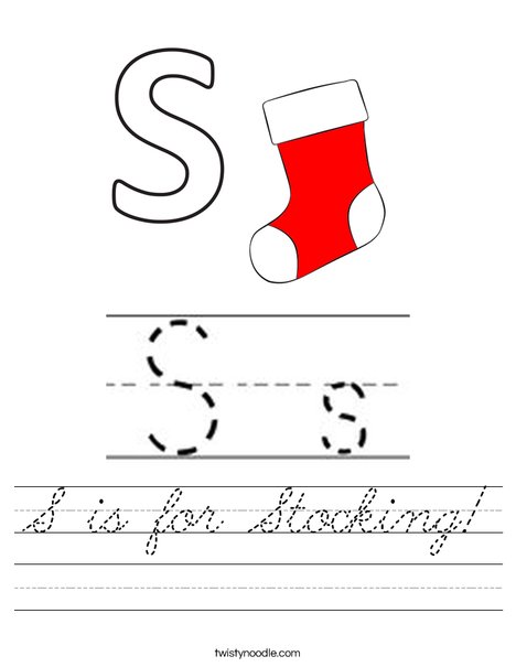 S is for Stocking Worksheet