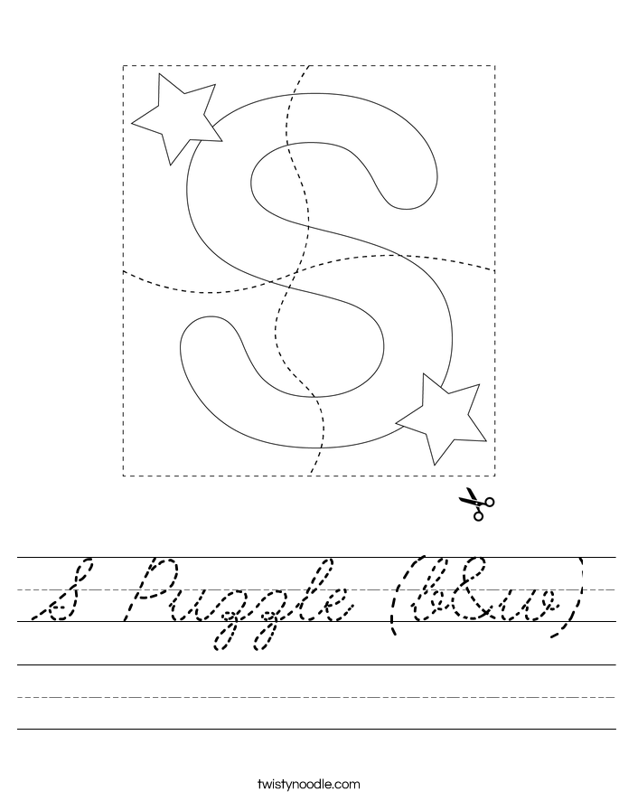 S Puzzle (b&w) Worksheet