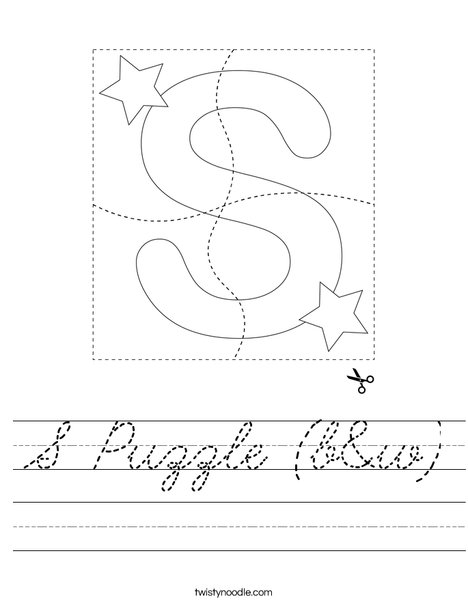 S Puzzle (b&w) Worksheet