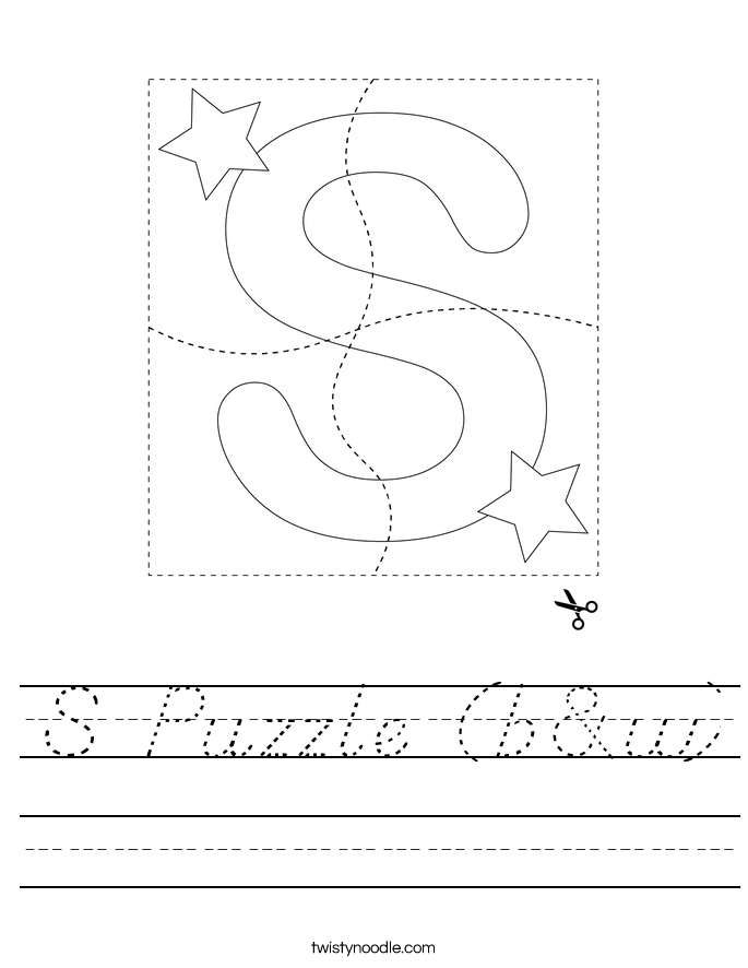 S Puzzle (b&w) Worksheet