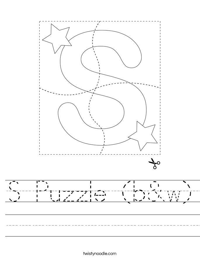 S Puzzle (b&w) Worksheet