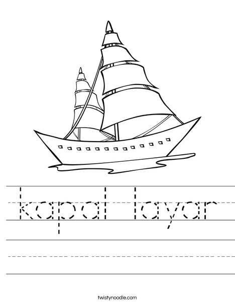 Sailboat Worksheet