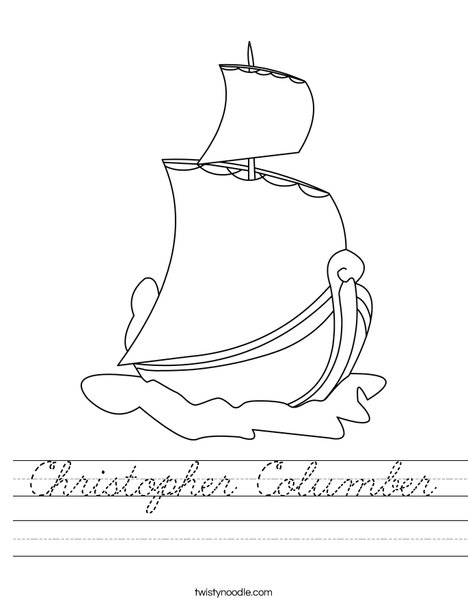 S is for Ship Worksheet