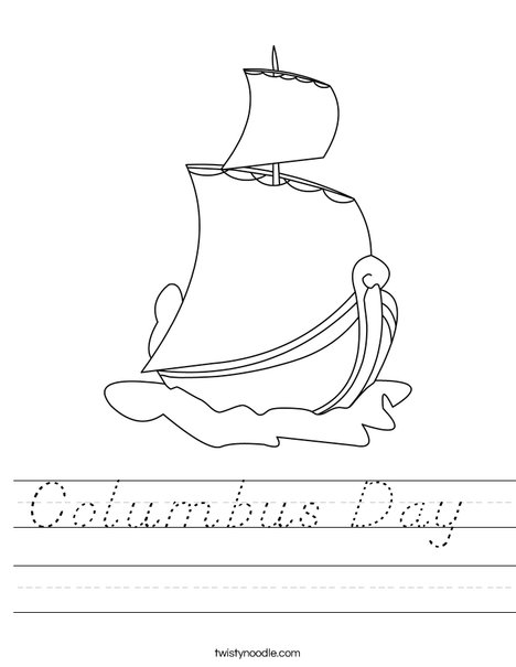 S is for Ship Worksheet