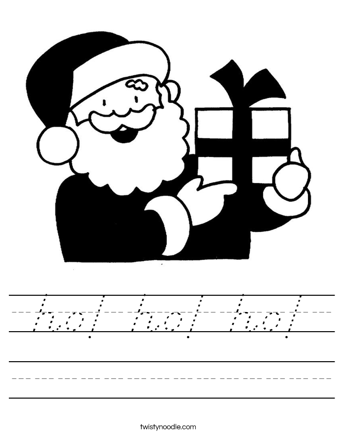 ho! ho! ho! Worksheet