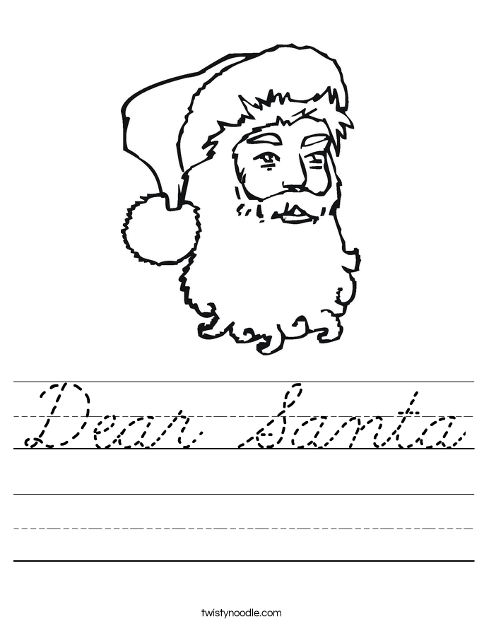 Dear Santa Worksheet