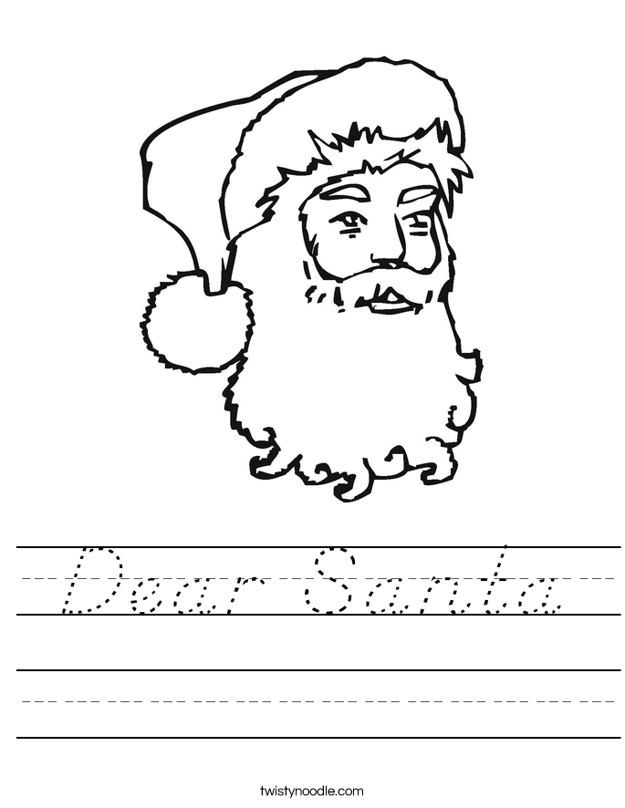 Dear Santa Worksheet