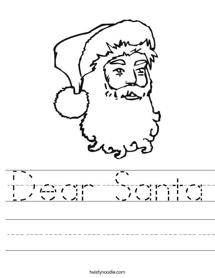 Dear Santa Worksheet