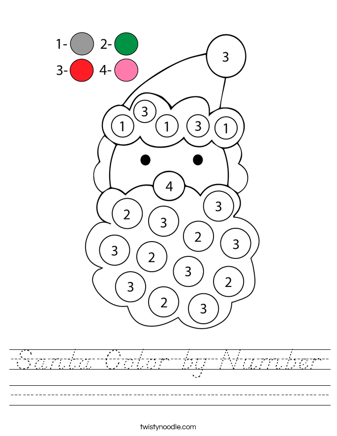 Santa Color by Number Worksheet