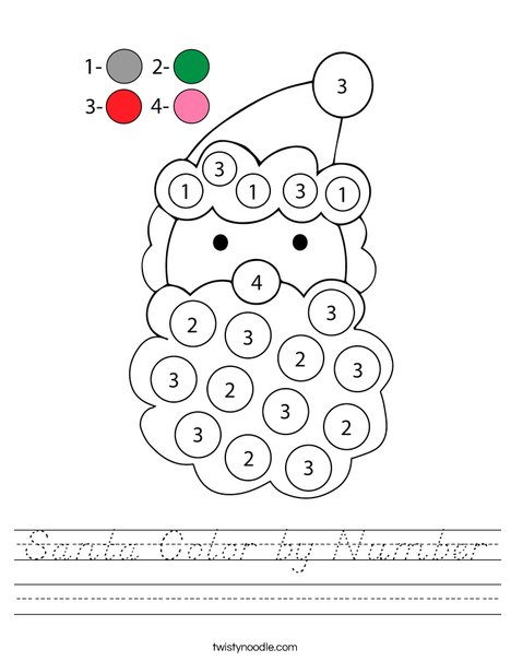 Santa Color by Number Worksheet