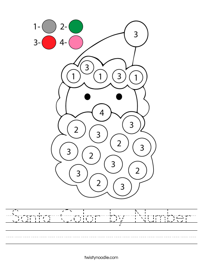 Santa Color by Number Worksheet