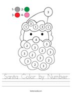 Santa Color by Number Handwriting Sheet