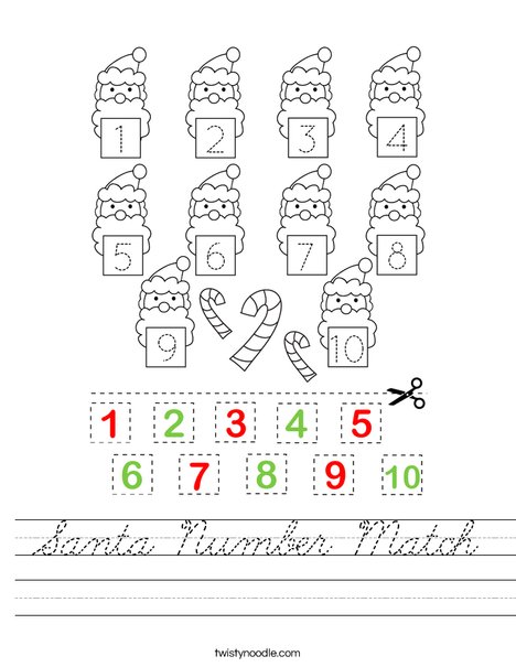 Santa Number Match Worksheet