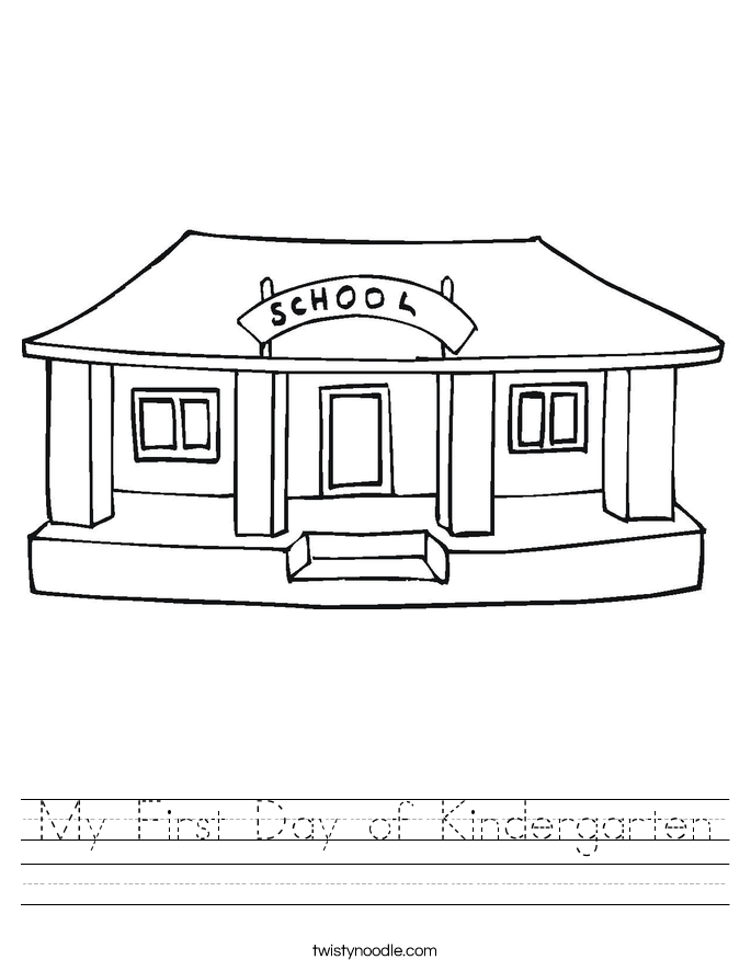 My First Day of Kindergarten Worksheet