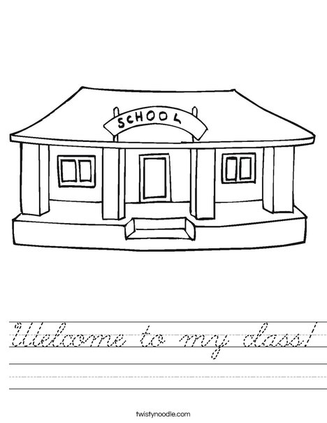 I Love My School Worksheet