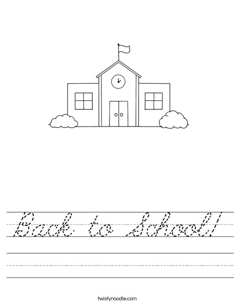 School Worksheet