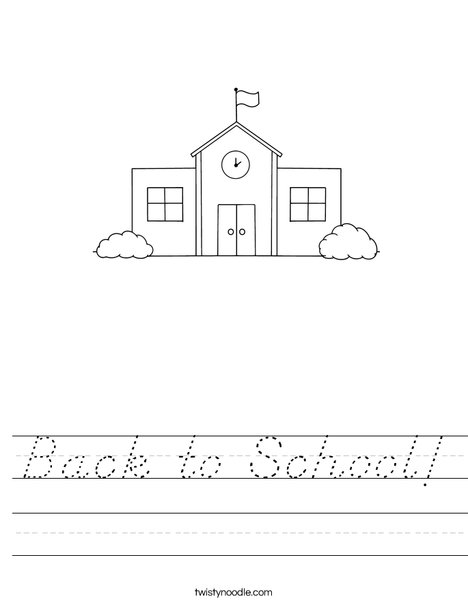 School Worksheet