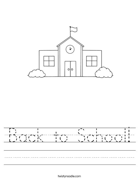 School Worksheet