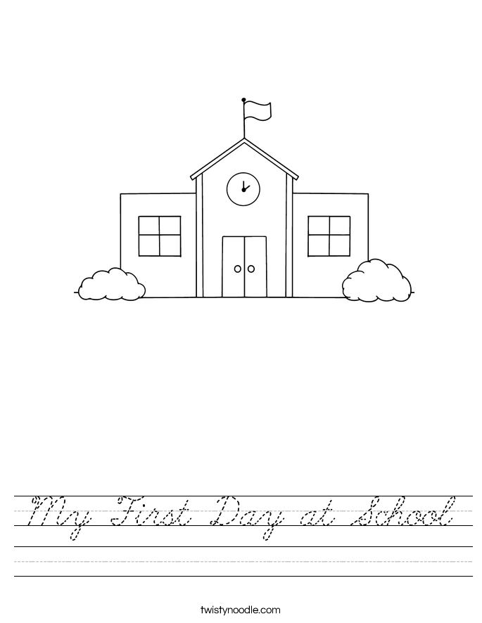 My First Day at School Worksheet