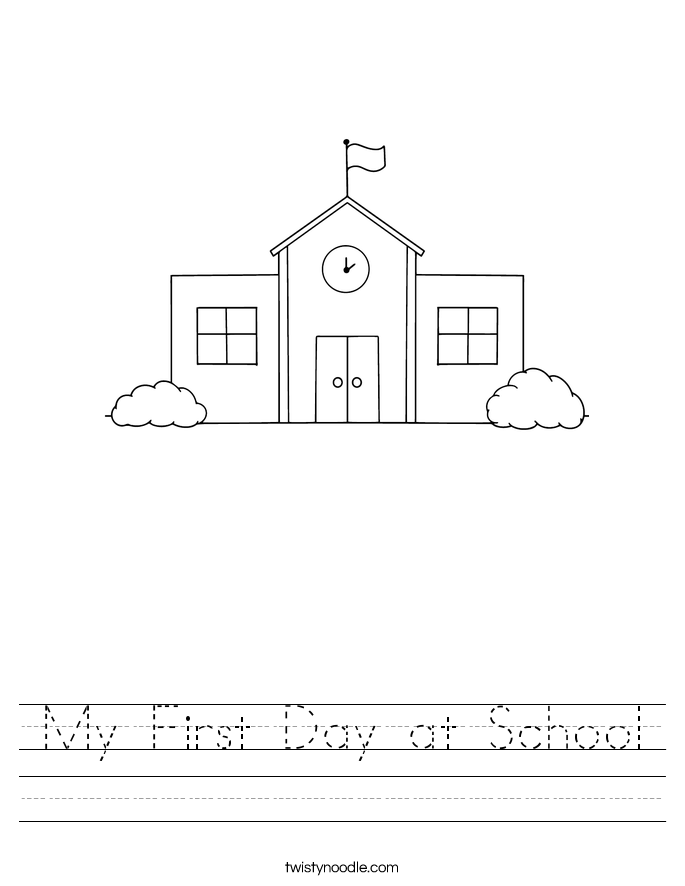 My First Day at School Worksheet