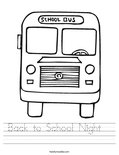 Back to School Night   Worksheet